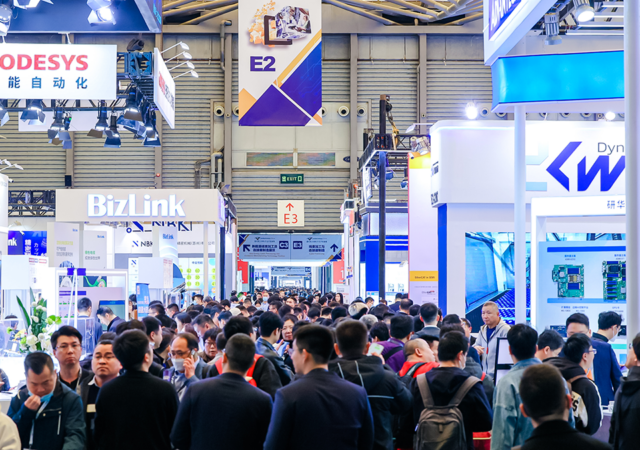 productronica China serves as a crucial platform for showcasing and exchanging ideas within the electronic intelligent manufacturing sector