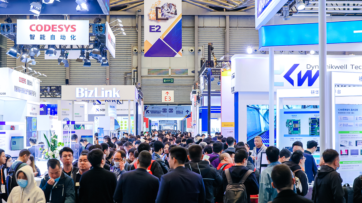 productronica China serves as a crucial platform for showcasing and exchanging ideas within the electronic intelligent manufacturing sector